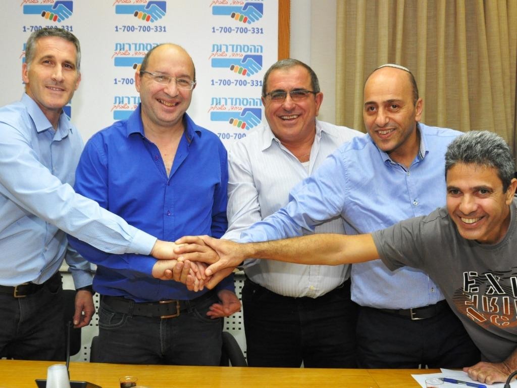 חתימת ההסכם בוינגייט, צילום: יהודה שגב