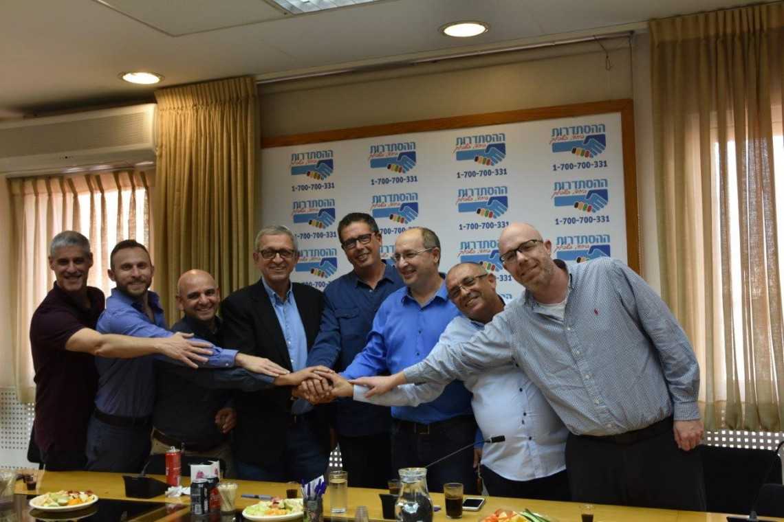 מעמד חתימת ההסכם