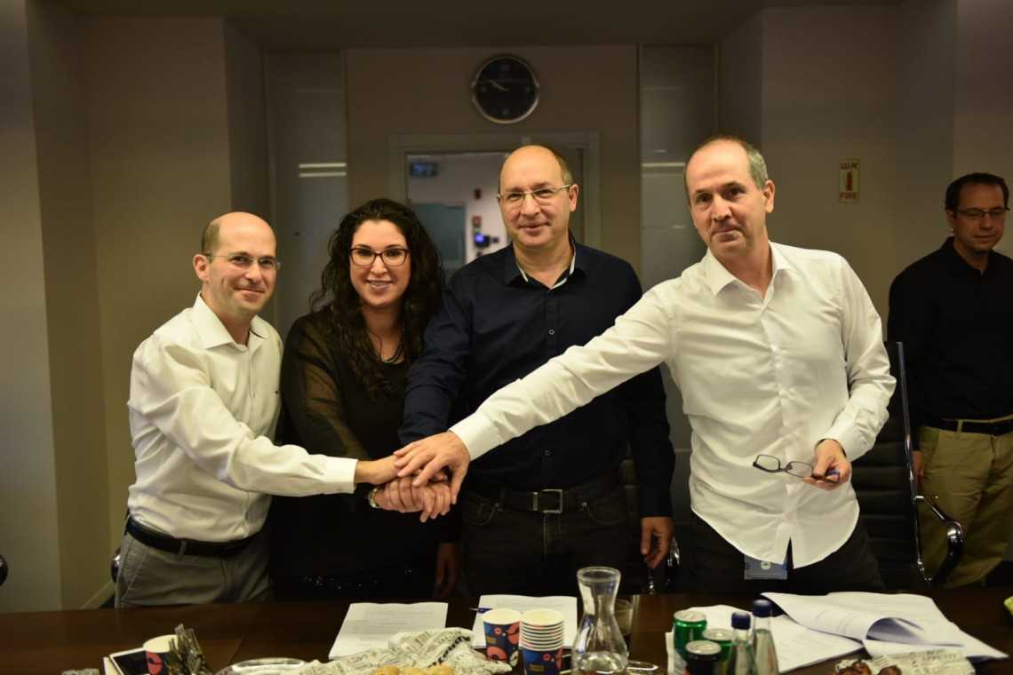 צילום: אהרון גדליה