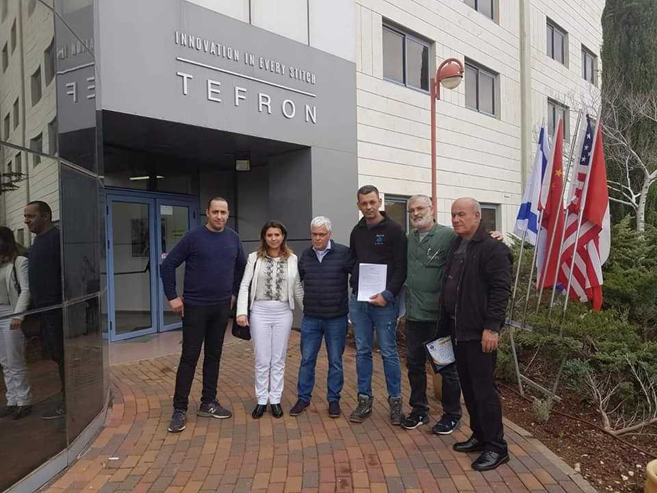 שיפור תנאים ותוספת שכר, תפרון