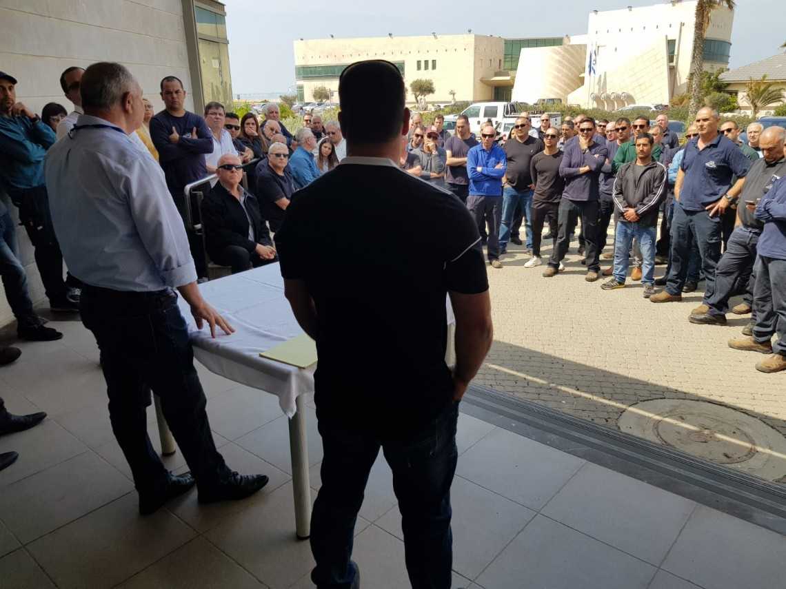 אסיפת הסברה, עובדי קצא"א