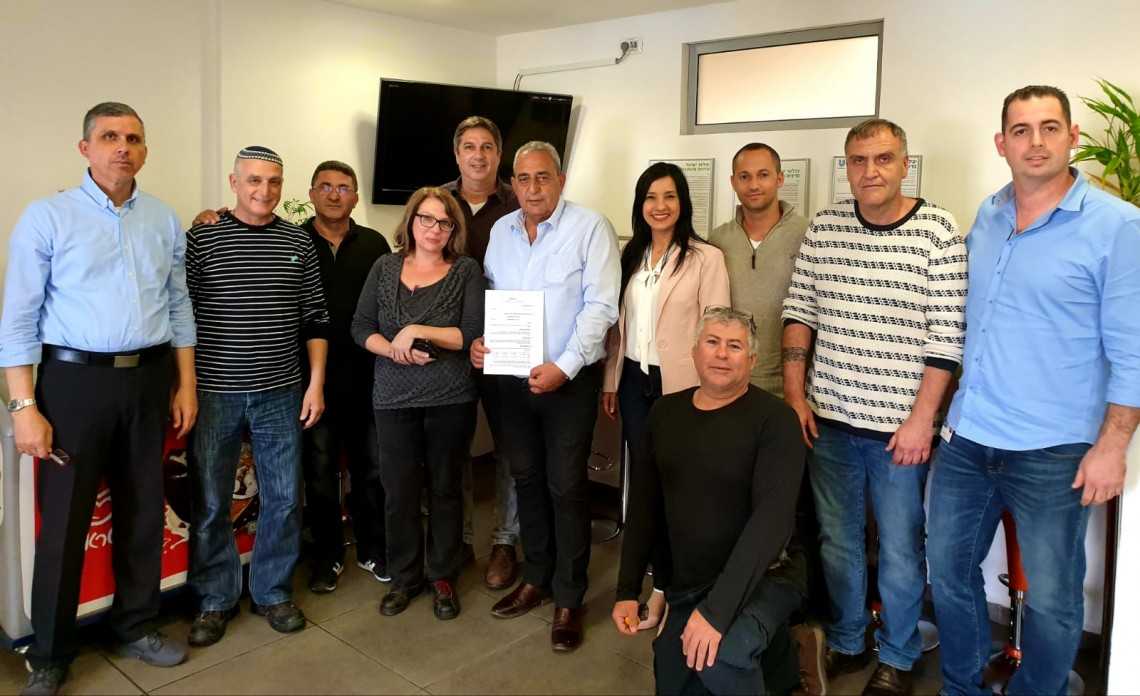 מעמד חתימת ההסכם