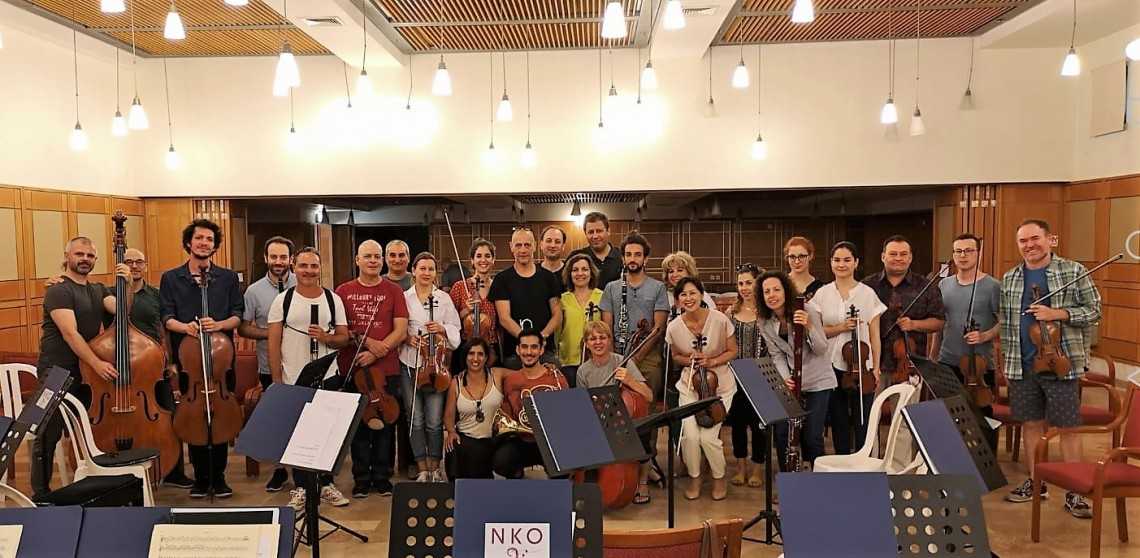 נגני תזמורת נתניה הקאמרית הקיבוצית 