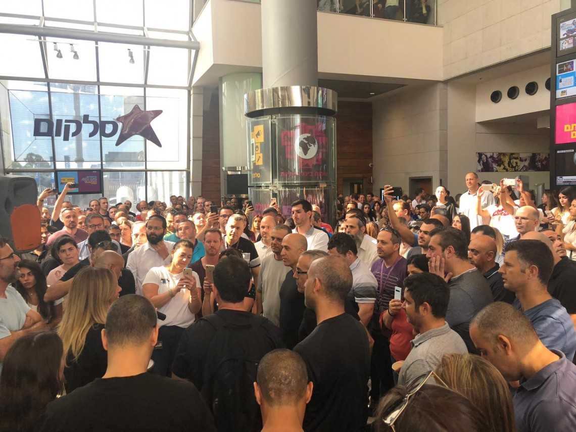 עובדי סלקום מתכנסים במטה החברה