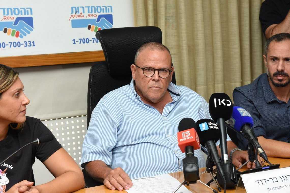 יו"ר ההסתדרות ארגון בר-דוד וראשי הוועדים 