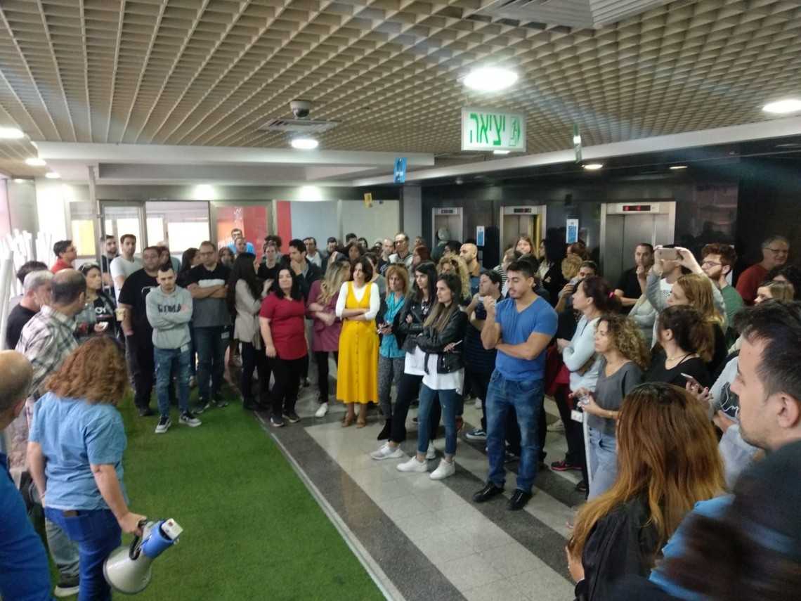 אסיפת ההסברה שערך ועד העובדים לעובדי זאפ