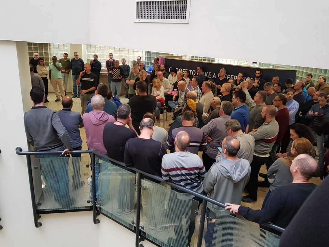 אסיפת העובדים שערכו היום עובדי ECI