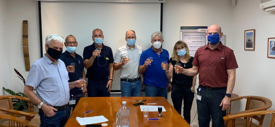 הסכם בחברת סאיקלון מקבוצת אלביט: העובדים יזכו לתוספות שכר בגובה 9%