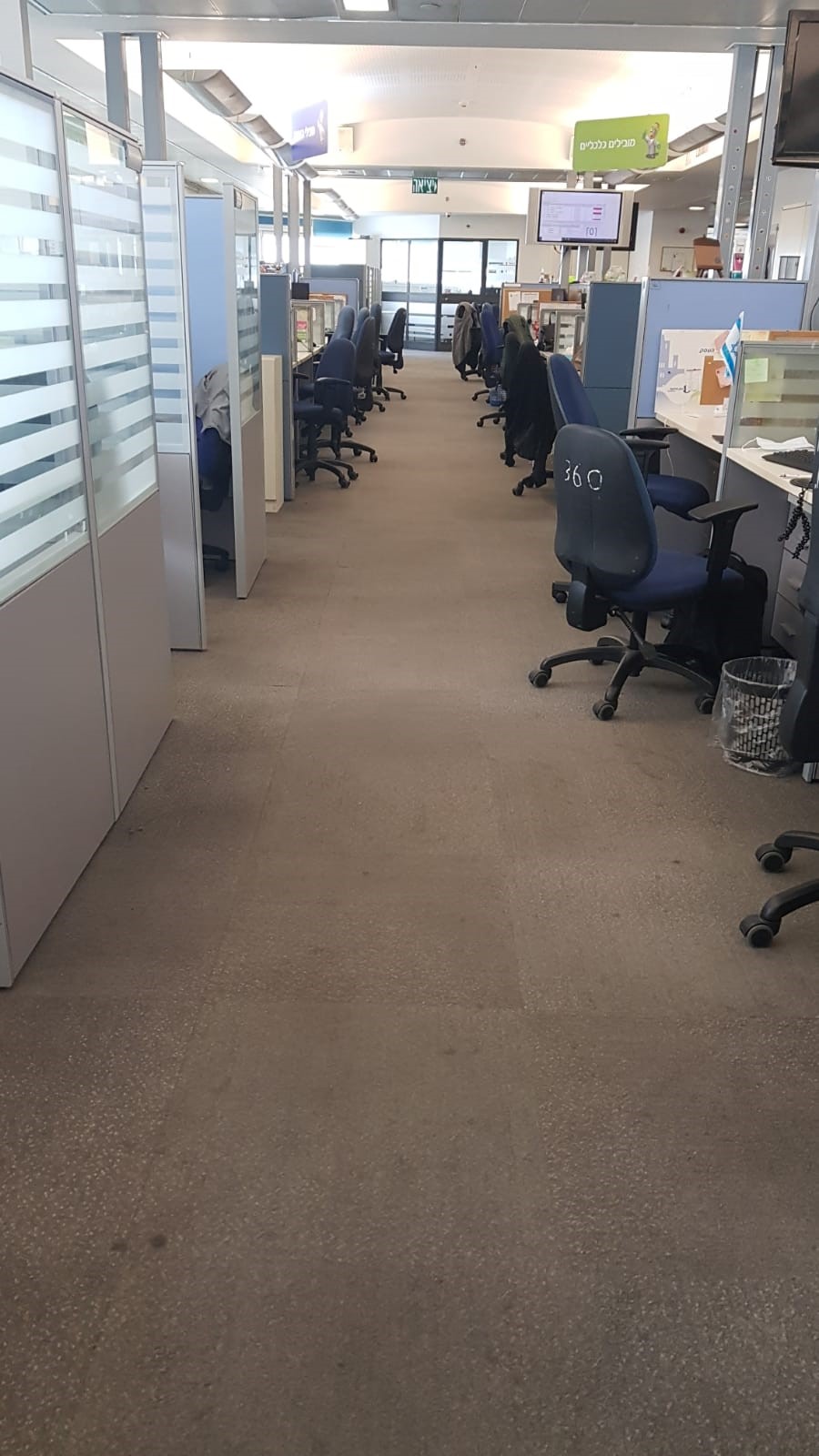 משרדים ריקים בבזק בינלאומי