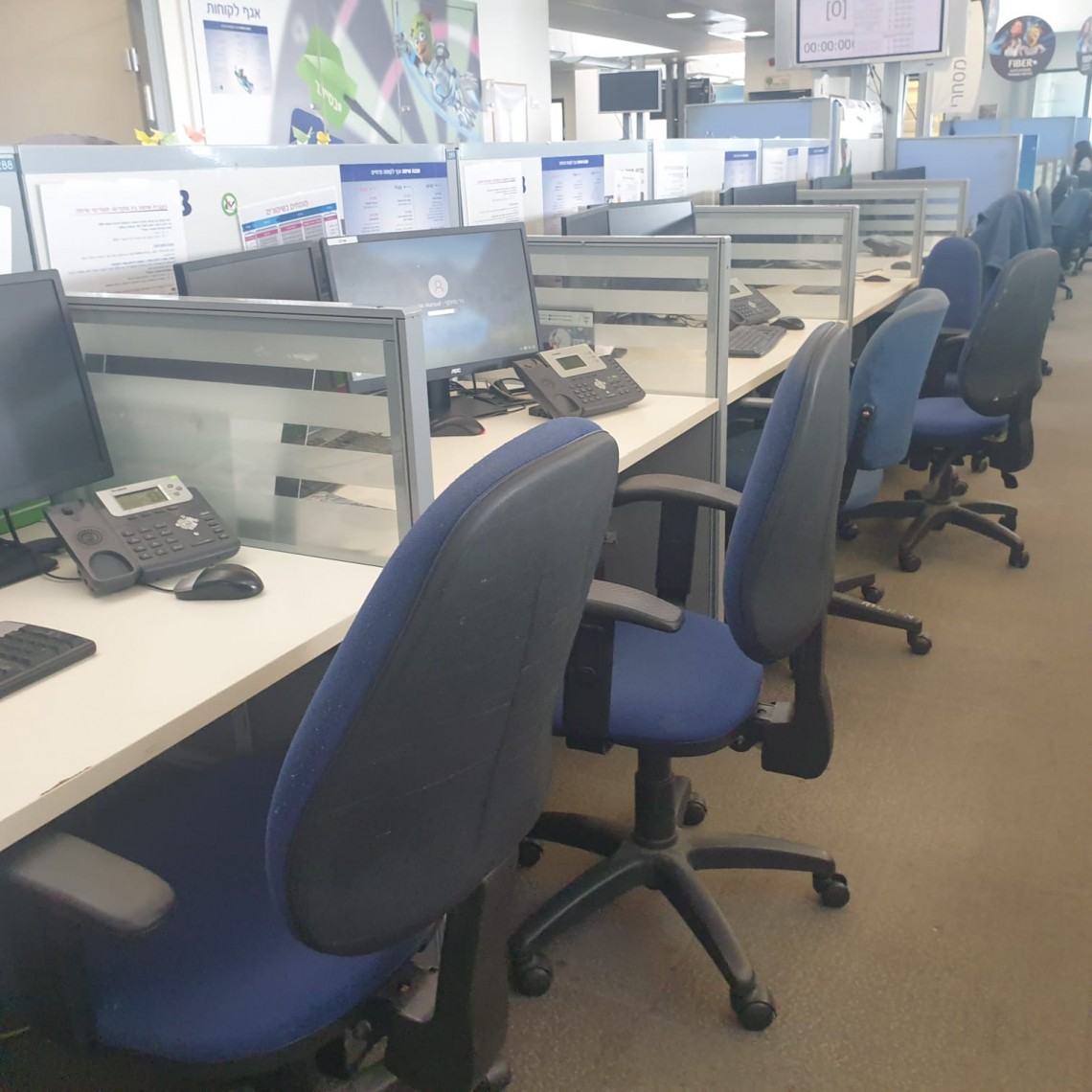 מוקד שירות ריק בבזק בינלאומי