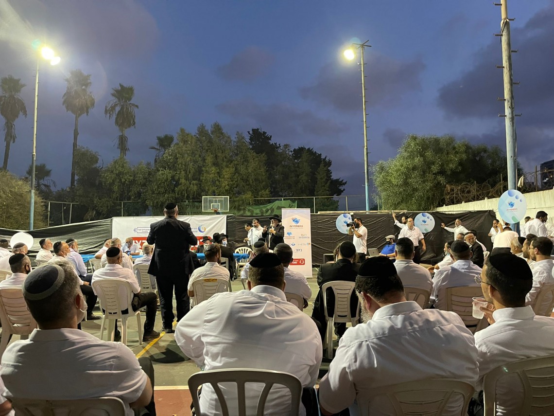 הכנס, אמש בנתניה