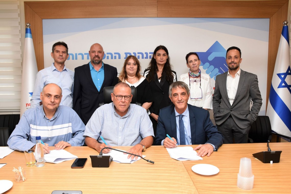 טקס החתימה על ההסכם הקיבוצי