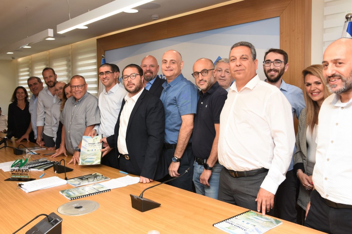 חתימת ההסכם לעובדי מכון וינגייט