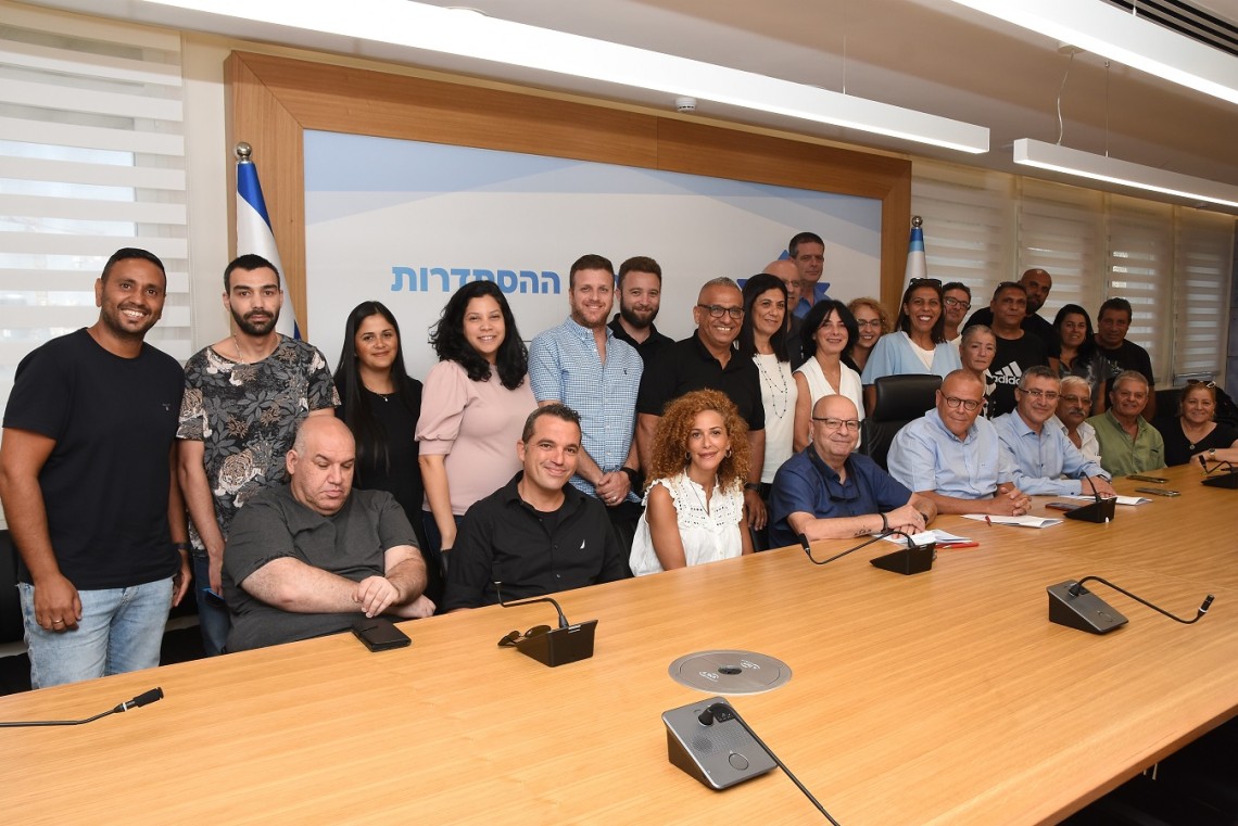 הסכם אסם נסטלה