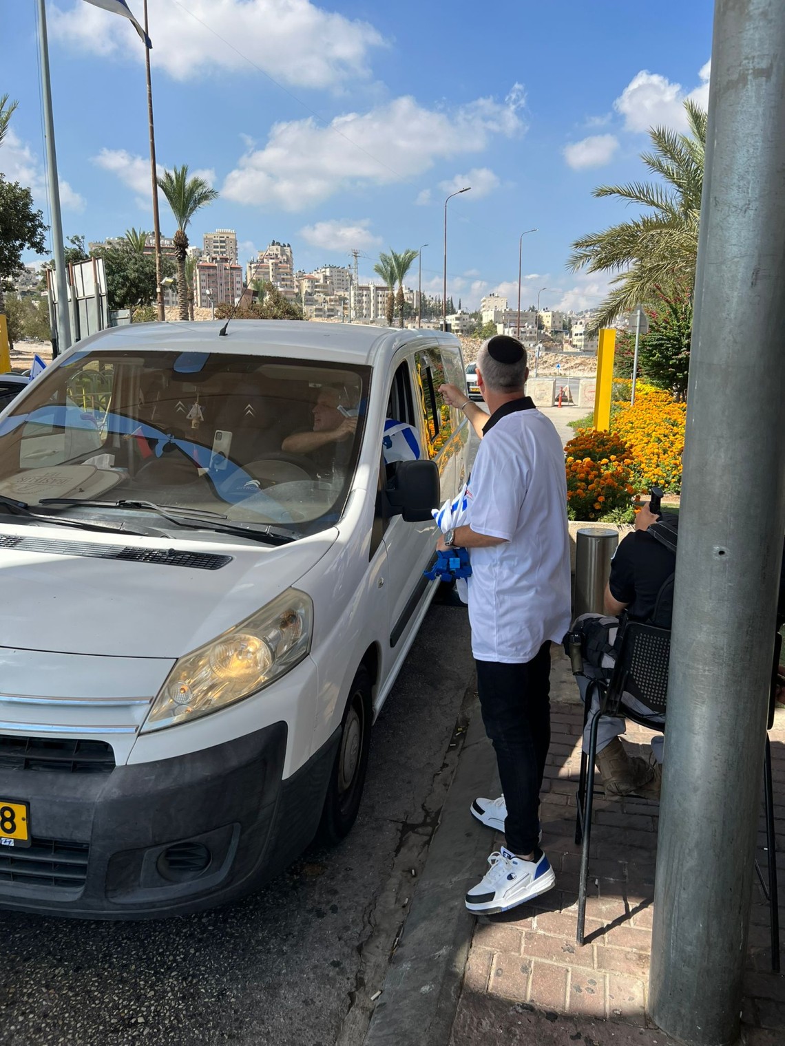 מרחב ירושלים 