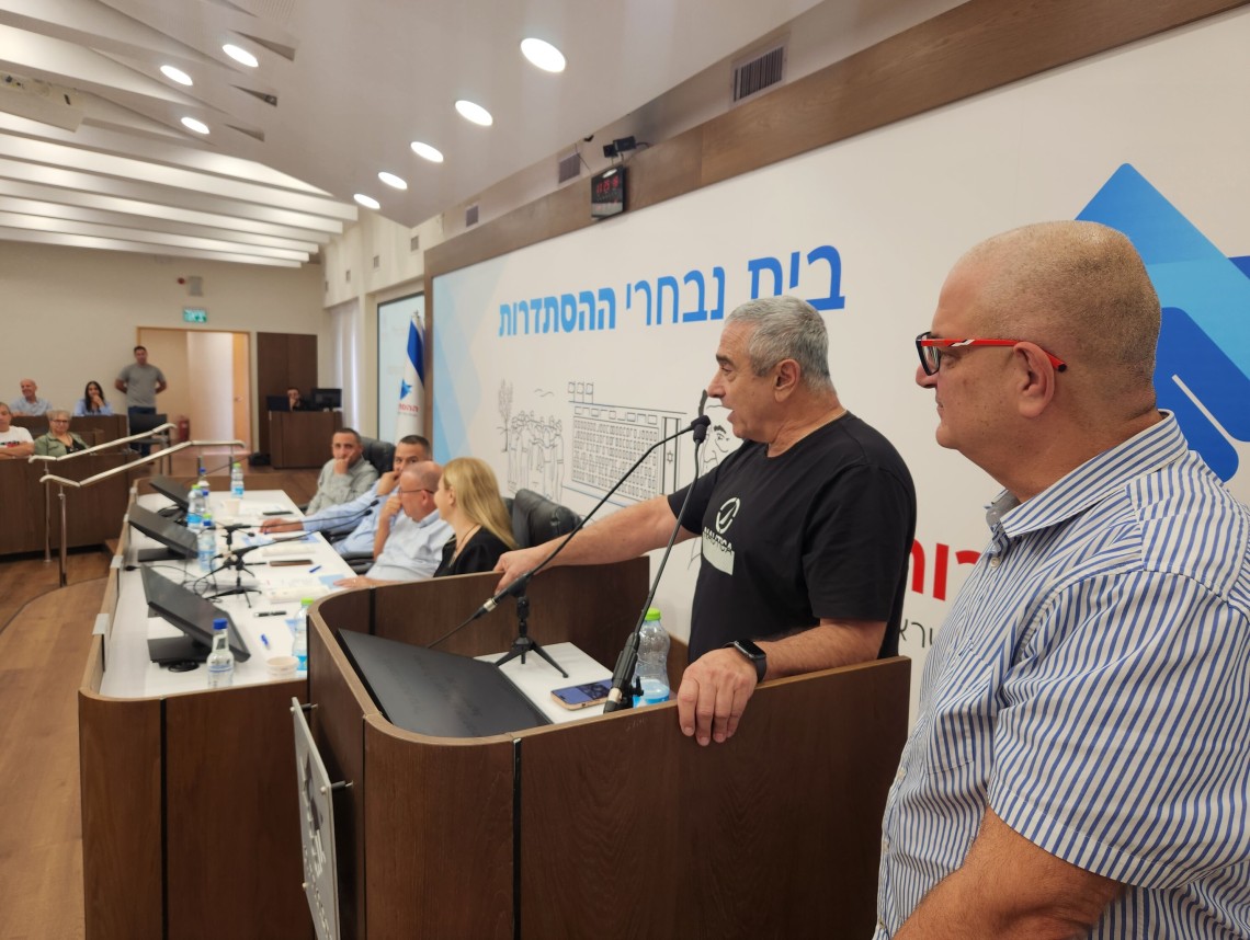 אגף ארגון ומרחבים: היו"ר אבי יחזקאל והמנכ"ל רפי סדן