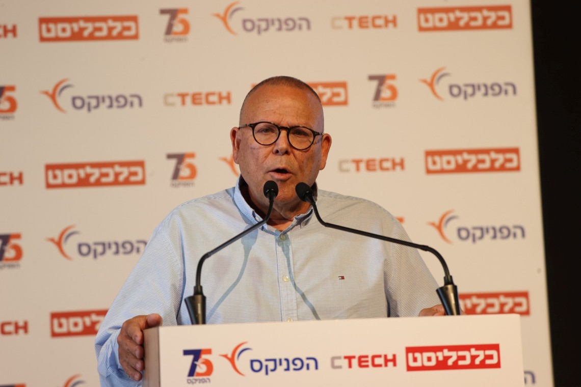 בר-דוד נואם. קרדיט: יאיר כץ, כלכליסט