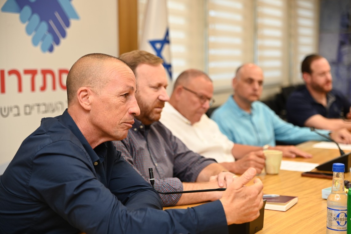פגישת בכירי ההסתדרות עם ראשי האיגודים מניו יורק