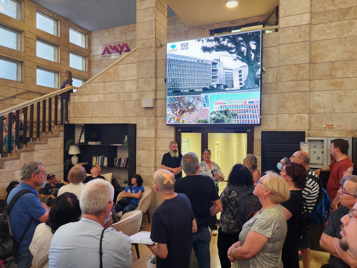 הסיור בבית הוועד הפועל ביום חמישי
