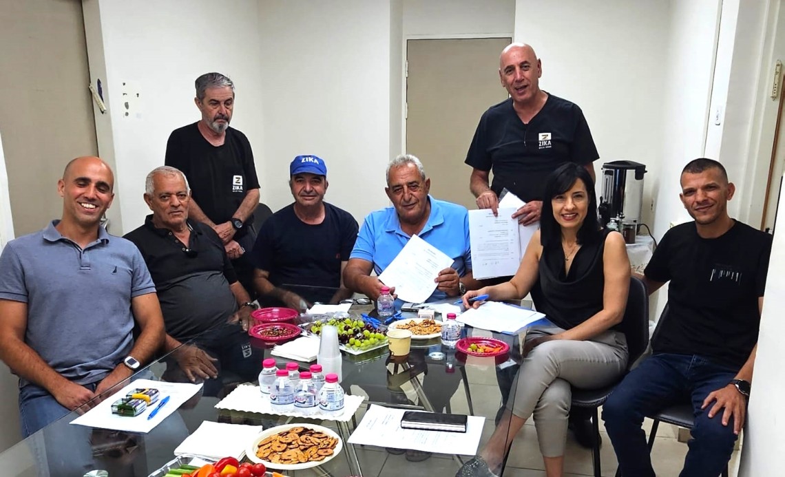 חתימת ההסכם החדש לעובדי זיקה תעשיות