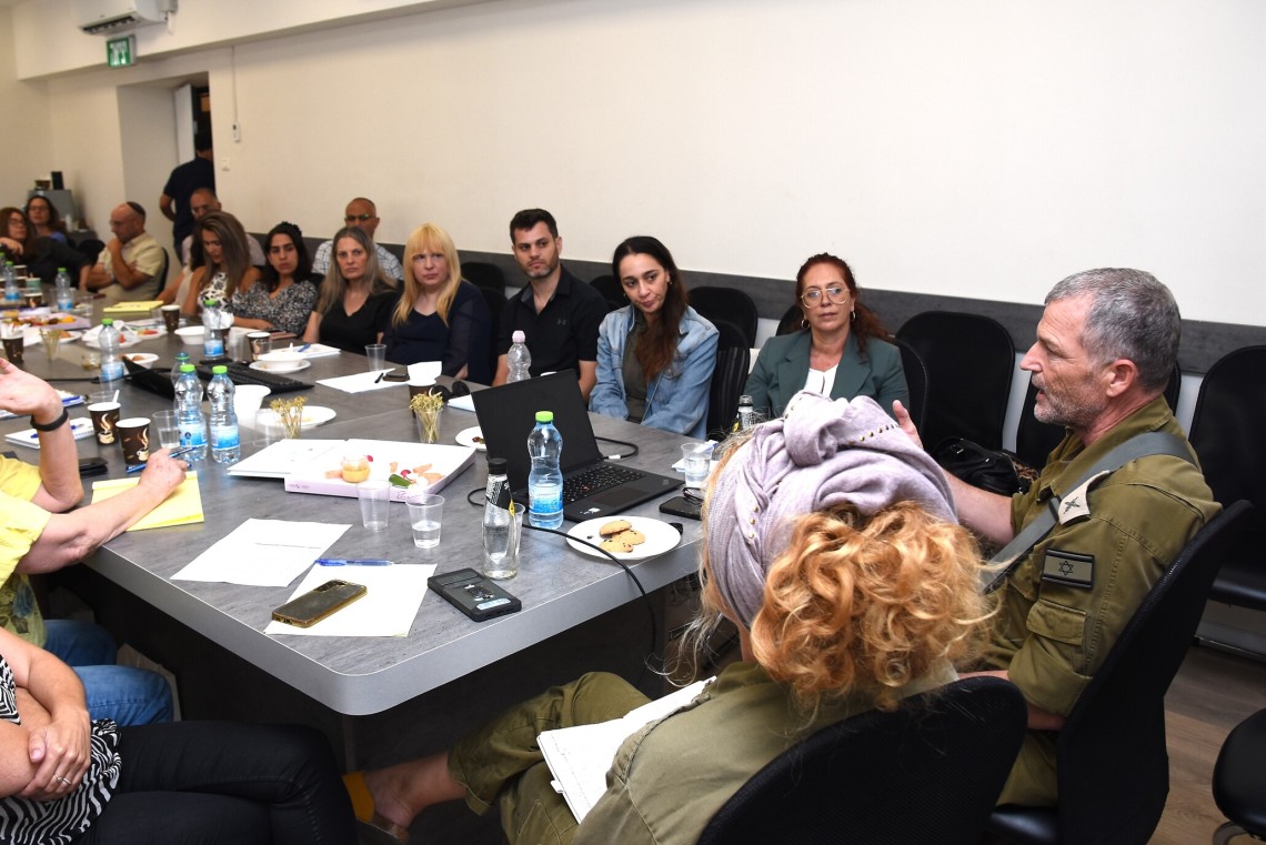 יום העיון שנערך היום