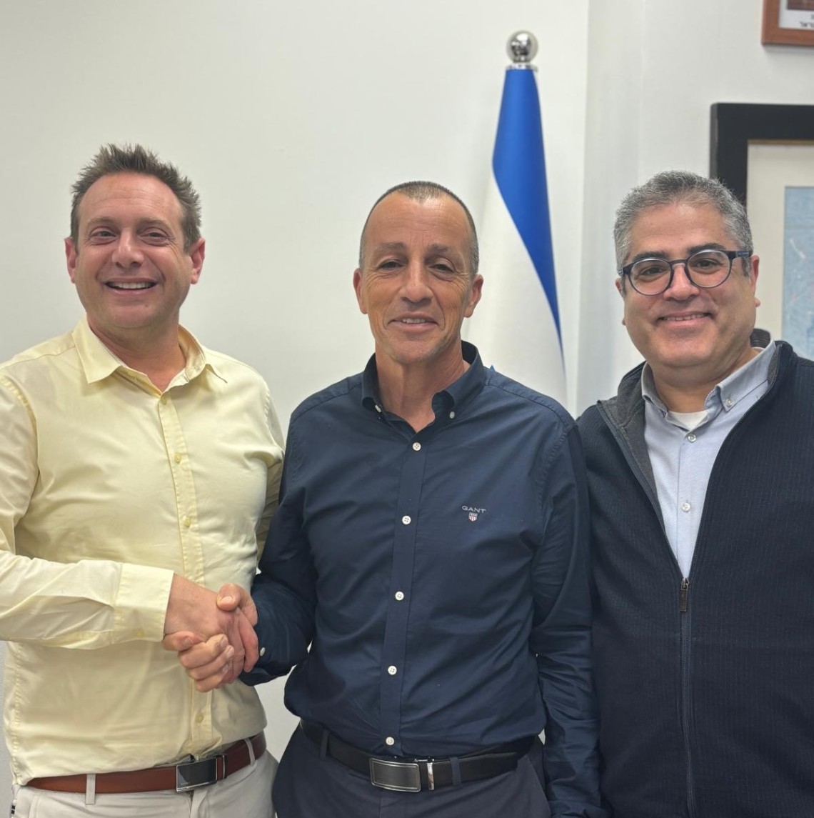 מעמד חתימת ההסכם