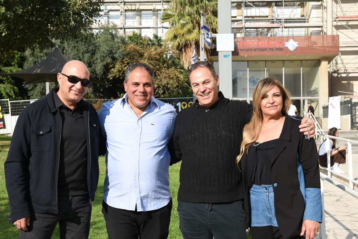 הבחירות להסתדרות האחיות והאחים