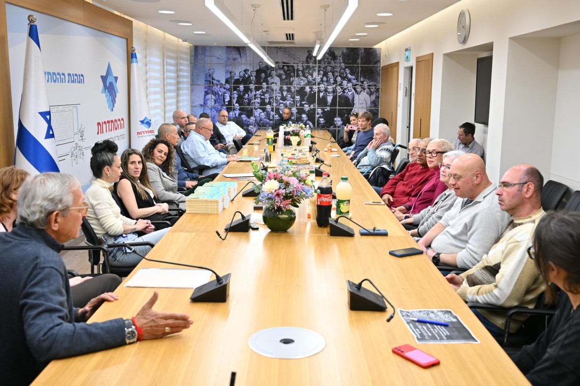 האירוע לזכר מרים קצ'נסקי. צילום: אלעד גוטמן