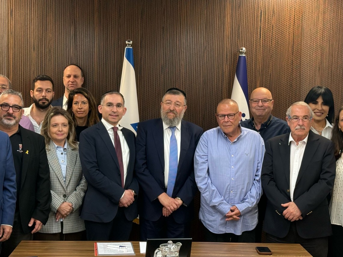 צילום: דוברות משרד העבודה