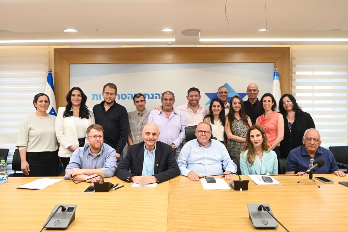 מעמד החתימה, קרדיט: דוברות ההסתדרות