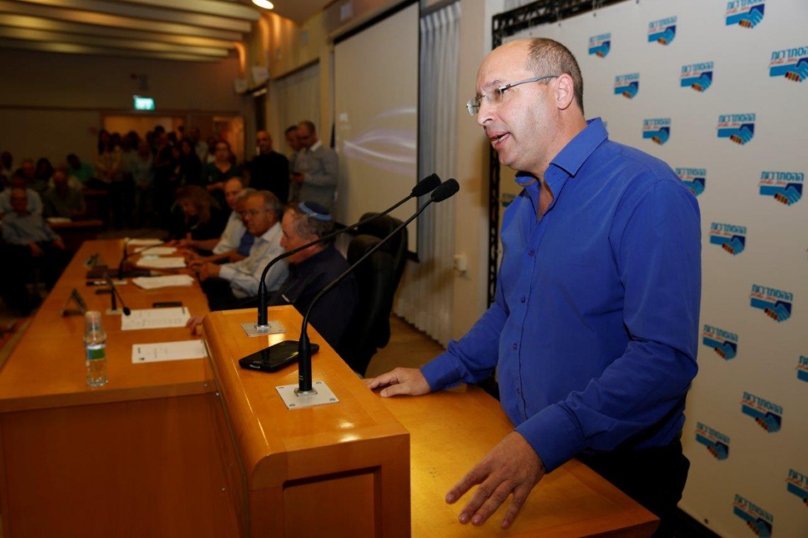 הכרזת סכסוך במשק, צילום: דניאל בר און