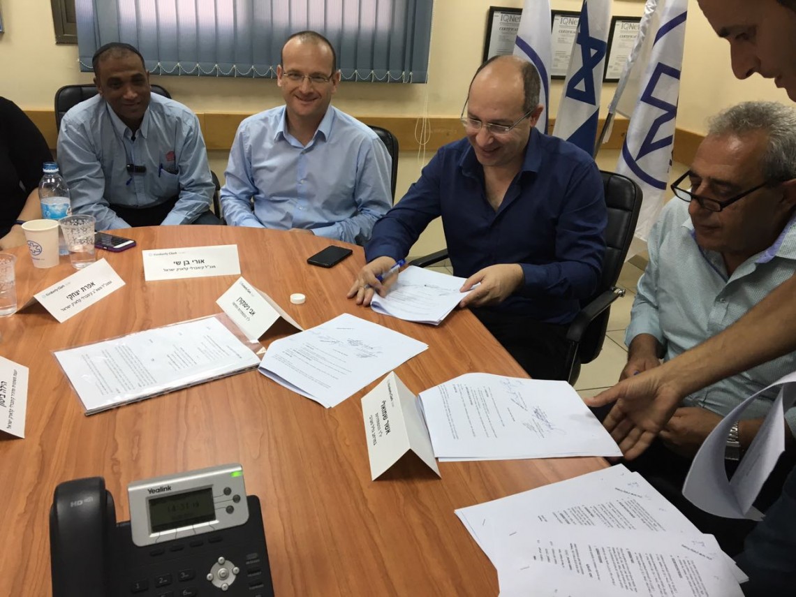 מעמד חתימת ההסכם